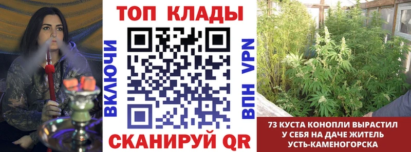 Наркошоп купить Канабис  КОКАИН  Alpha-PVP  Мефедрон  Гашиш  Воскресенск