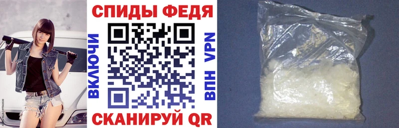 Амфетамин Розовый  Купить закладки  Воскресенск 