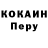 Метадон VHQ Risp ik