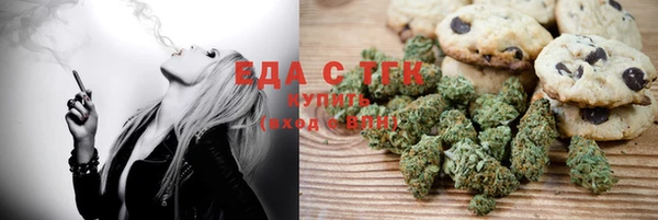 MDMA Premium VHQ Волоколамск