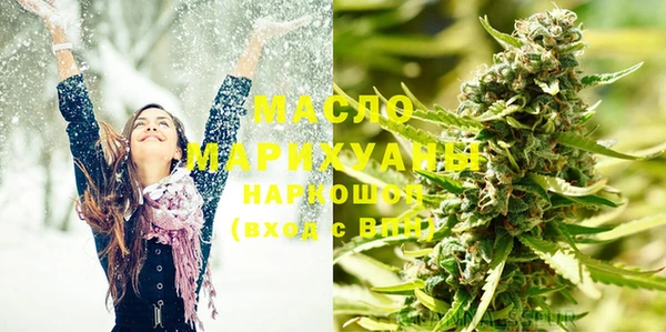 кокс Вяземский
