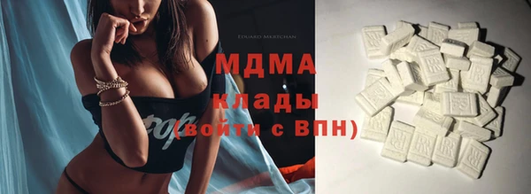 не бодяженный Вязьма