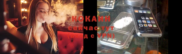 мет Вязники