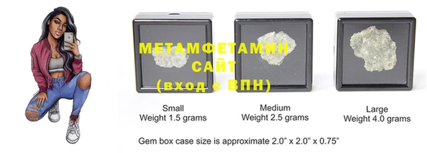MDMA Premium VHQ Волоколамск