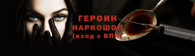 MDMA Premium VHQ Волоколамск