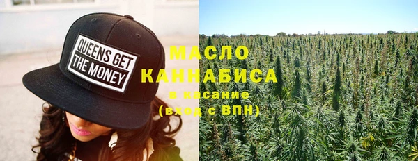 мет Вязники