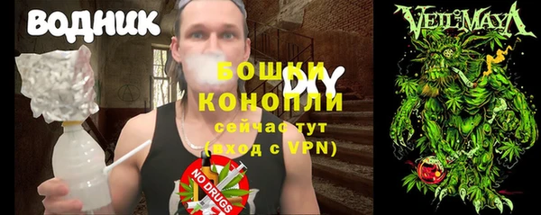 кокаин VHQ Новый Уренгой