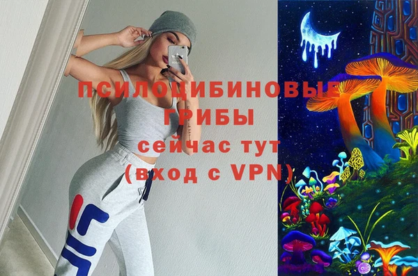 не бодяженный Вязьма