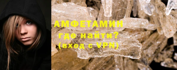 не бодяженный Вязьма