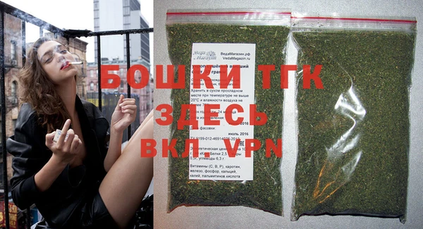 кокс Вяземский